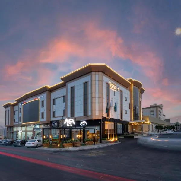 Masharef Abha Suites, hotel in Al Assan