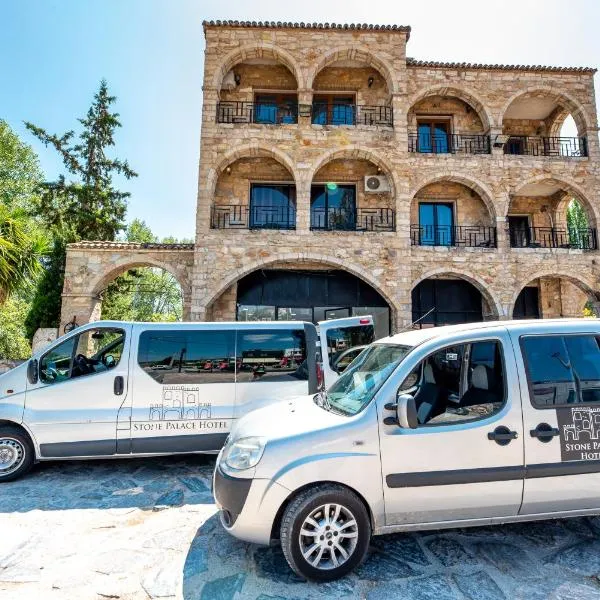 Stone Palace Hotel Free Shuttle From and to Athen's Airport, hotel in Spáta