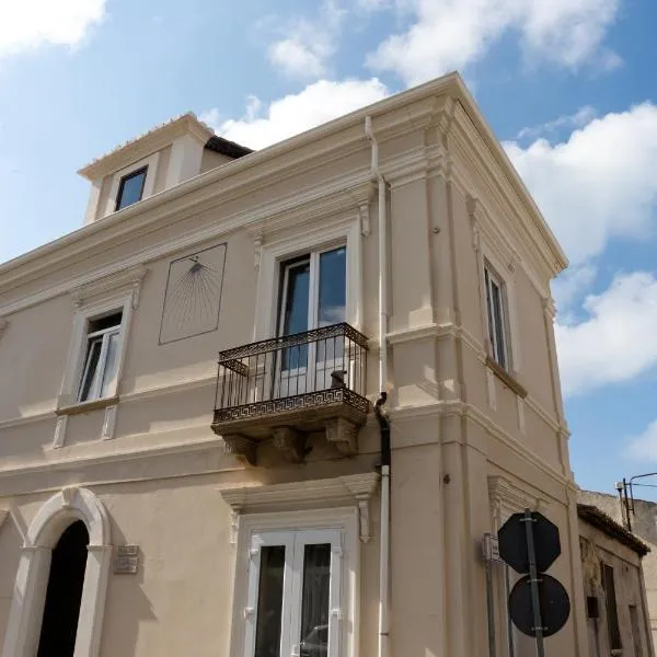 Residenza La Meridiana, hotel in Briatico