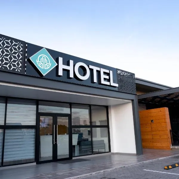 653 Hotel, hotel in San Luis Río Colorado