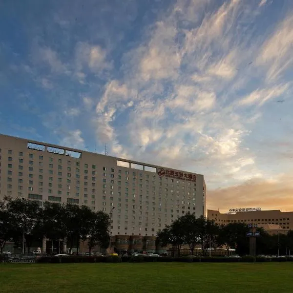Beijing Continental Grand Hotel, hotel em Pequim