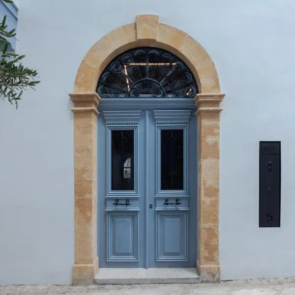 The Sendal Boutique Hotel, hotel di Nikosia