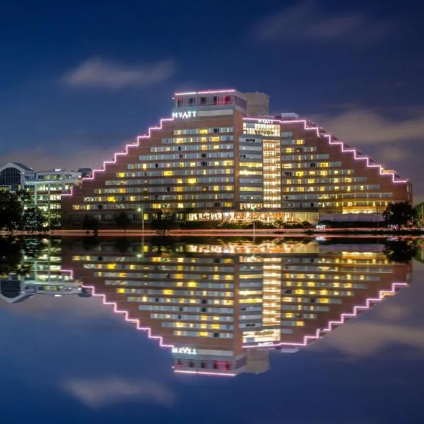 Hyatt Regency Boston/Cambridge, hotel en Cambridge