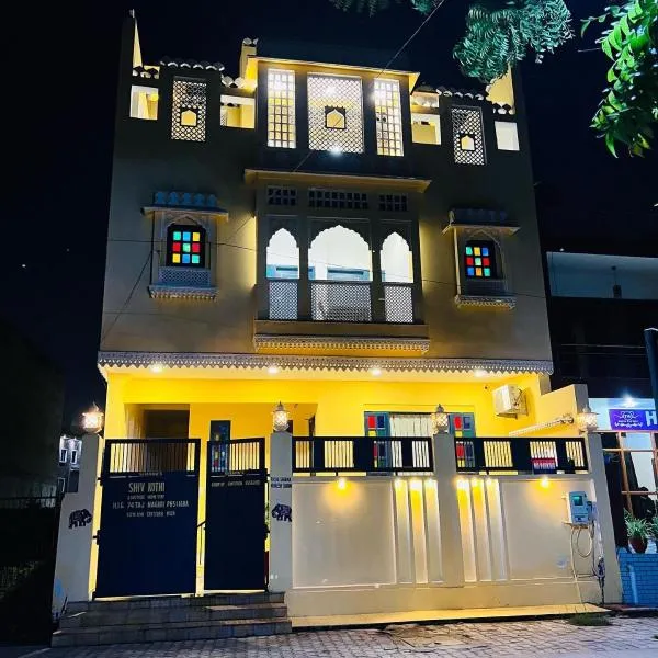 Shiv Kothi - Homestay、アグラのホテル