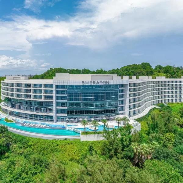 Sheraton Beihai Resort, hotel in Beihai