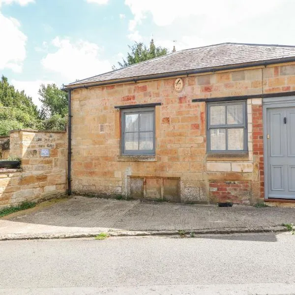 The Bath House, hotel in Blockley