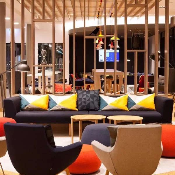 Holiday Inn Express - Ringsheim by IHG, hotel v destinaci Ringsheim