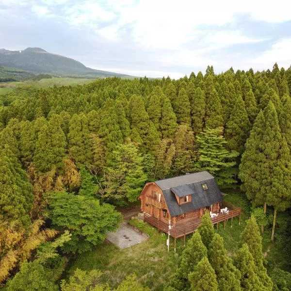 黒川　天空の城, hotel in Minamioguni