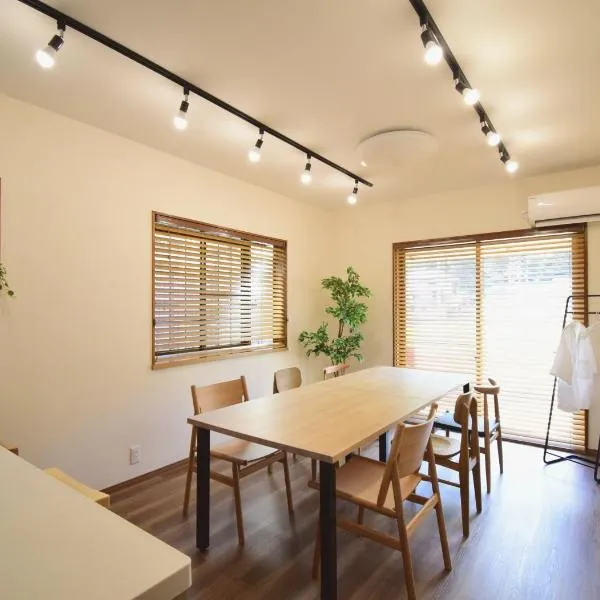 にし阿波ねすと, hotel v destinaci Higashimiyoshi