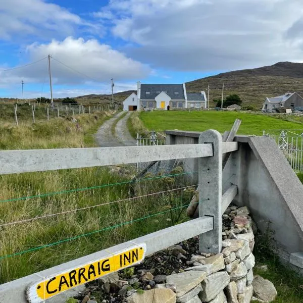 Carraig Inn、Achill Soundのホテル