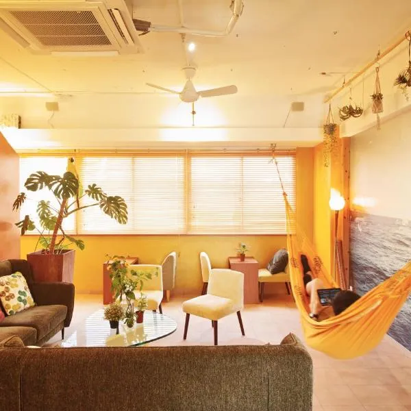 Hostel Casa Noda, hotel v destinaci Nagasaki