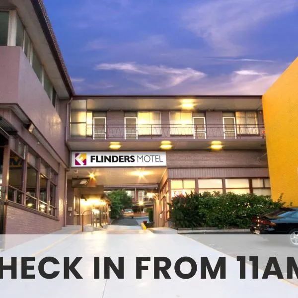 Flinders Motel, hotel em Tarrawanna