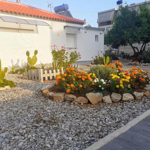 Michael's Greek House, hotel Argoszban