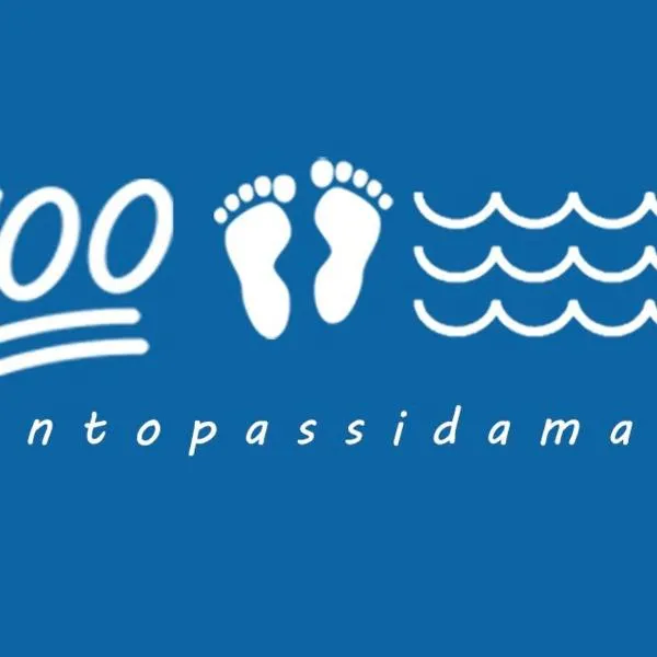 Centopassidamare, hotel v destinaci Formia