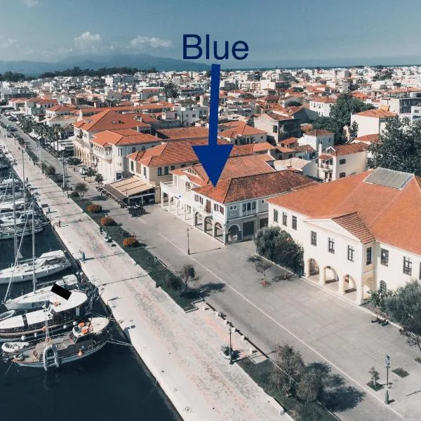 BLUE LUXURY SUITES, hotel v destinaci Preveza