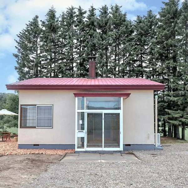 fukiconoie, hotel sa Tokachi
