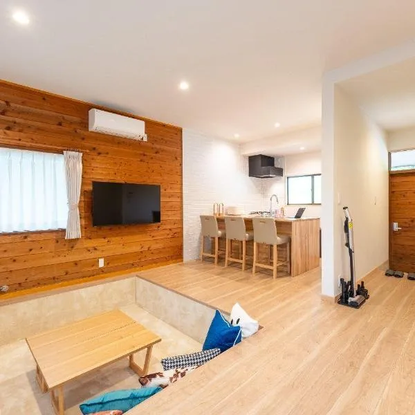 The Lodge Yamanakako by nestate つつじ, hotel v destinaci Yamanakako