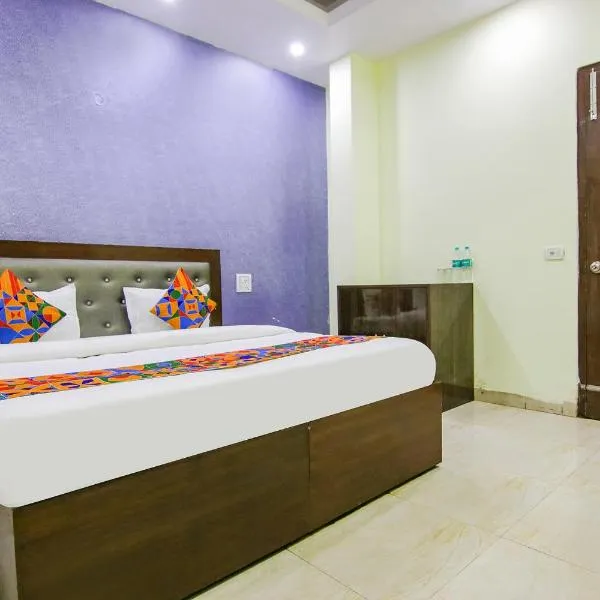 FabExpress Kohinoor City: Rāmgarh şehrinde bir otel