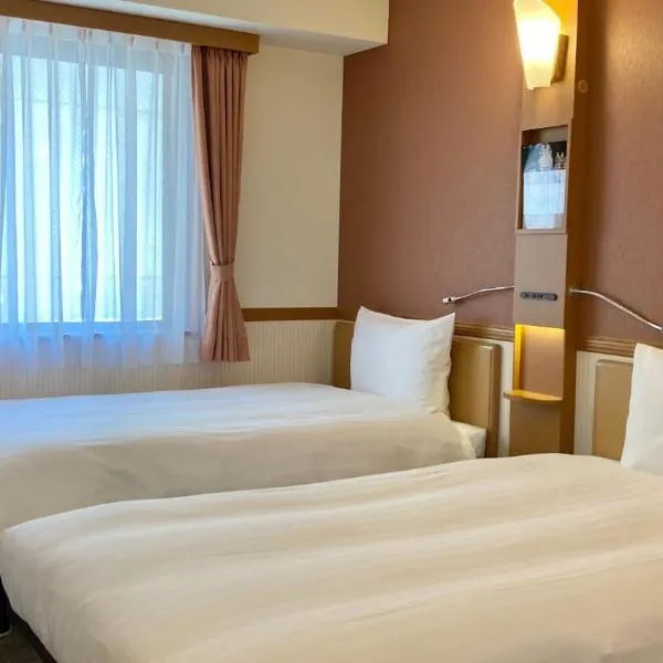 Toyoko Inn Hokkaido Hakodate Ekimae Asaichi, ξενοδοχείο σε Hakodate
