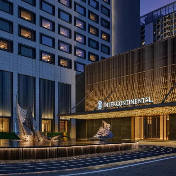 InterContinental Shenzhen WECC by IHG Qianhai Snow World, hótel í Shenzhen