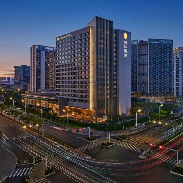 InterContinental Hotels Shenzhen WECC, an IHG Hotel, hotel v destinácii Hu-nien