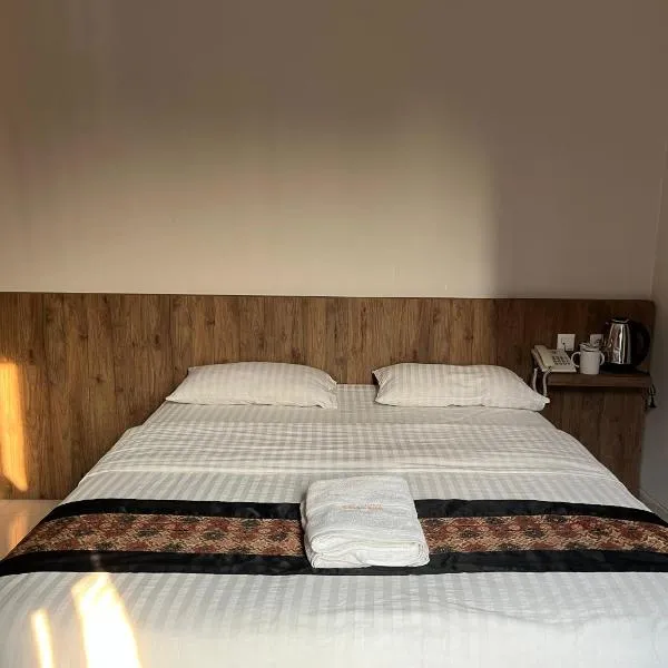 CVS The Hotel, hotel a Jakarta
