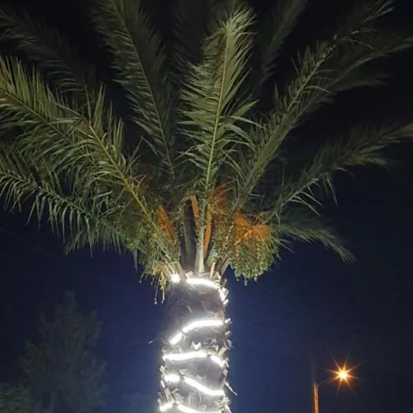 APARTAMENTOS LA PALMERA, hotel a Fernán Pérez