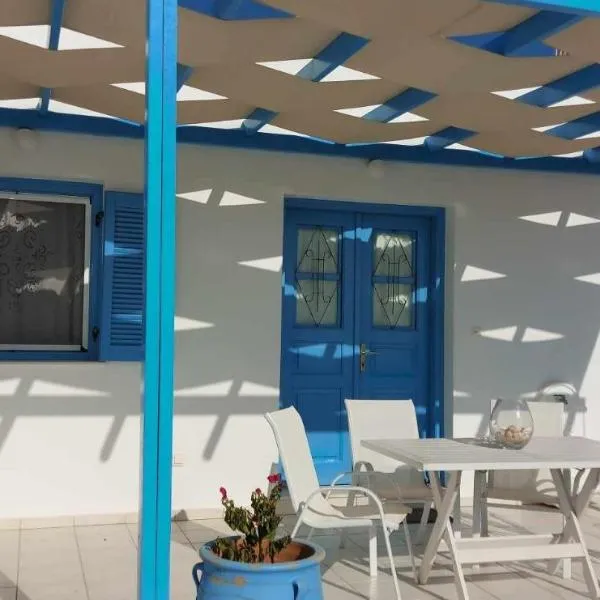 Milithos Apartments 2, hotel v destinaci Adamas