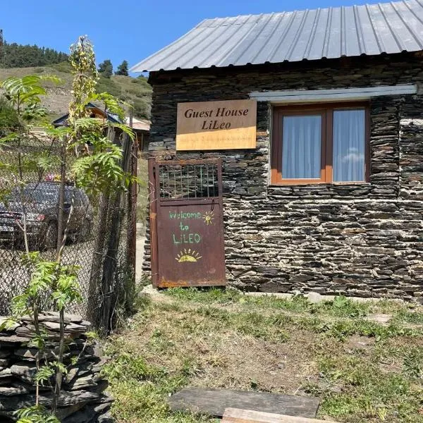 lileo, хотел в Omalo