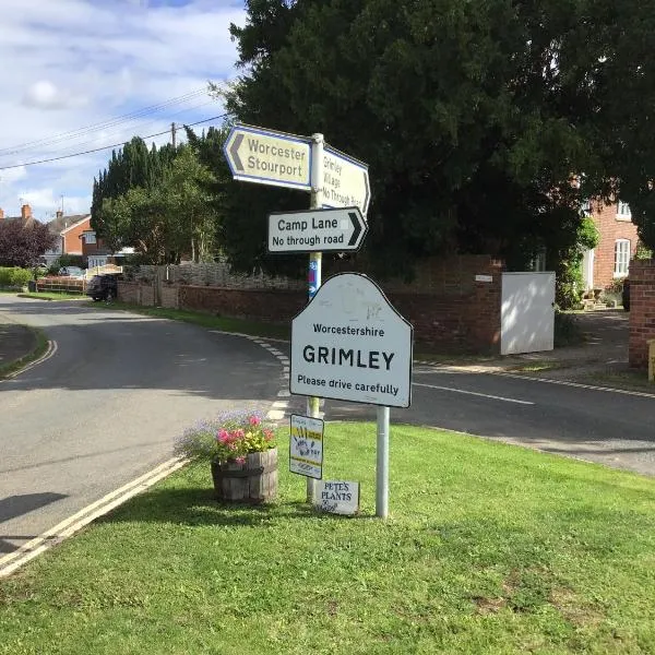The Fields, hotel in Worcester