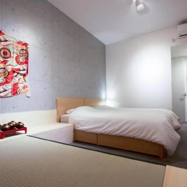 Viesnīca Sweet Stay Kyoto - Vacation STAY 13383v Kioto