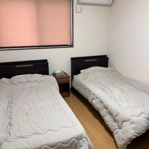 Guesthouse Hatenashi - Vacation STAY 43938v, hotel v destinaci Hongú