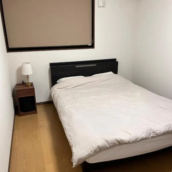 Guesthouse Hatenashi - Vacation STAY 22571v، فندق في Totsukawa