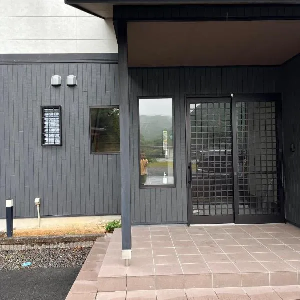 Guesthouse Hatenashi - Vacation STAY 35939v, hotel v destinaci Hongú