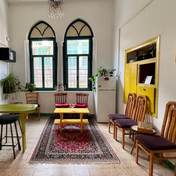 Shazly Inn, hotel in Nazareth