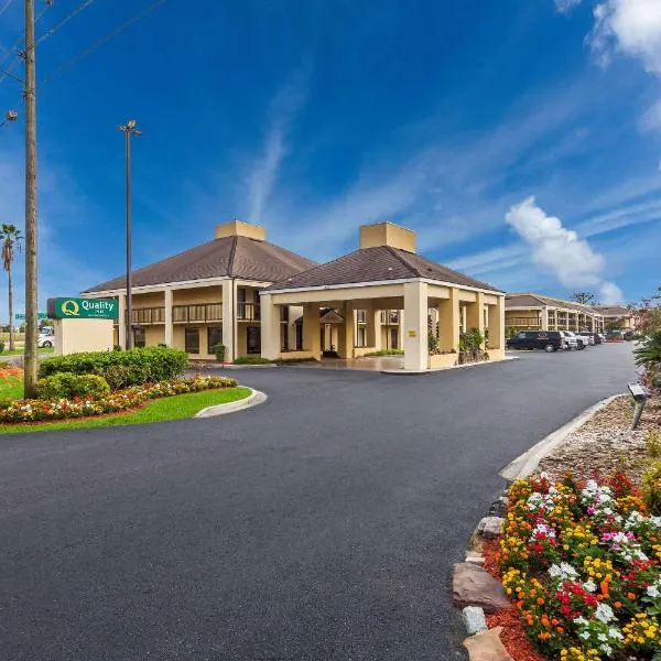 Quality Inn Coliseum、チャールストンのホテル