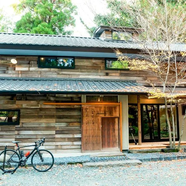 GOYADO, hotel v destinaci Ozu