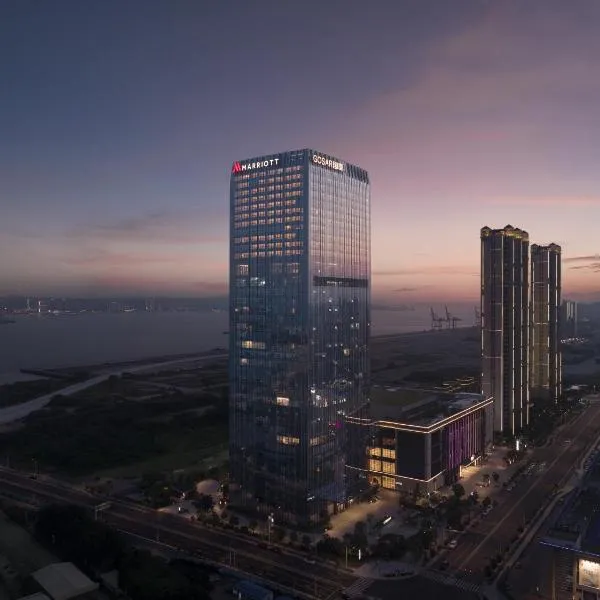 Shantou Marriott Hotel, ξενοδοχείο σε Shantou