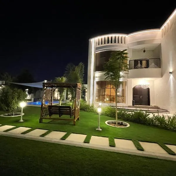 Alhawameir rest 1, hotel v destinaci Wāsiţ