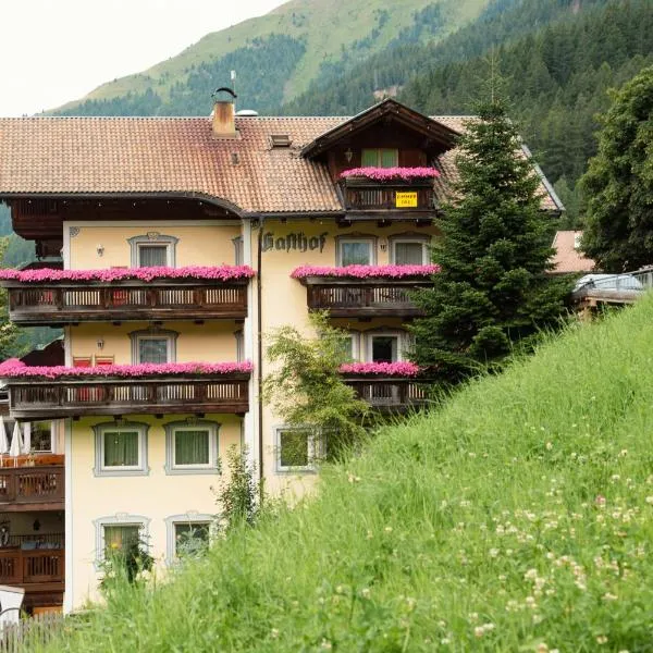 Gasthof Innerwalten, hotel v destinaci San Leonardo in Passiria