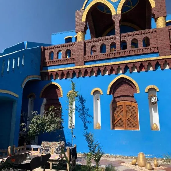 Golden Palace Family, hotel in Luxor