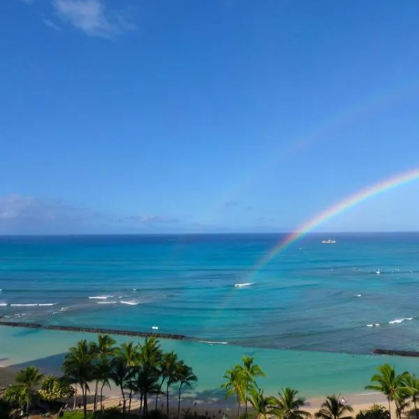 ワイキキ ビーチ タワー（Waikiki Beach Tower）、ホノルルのホテル