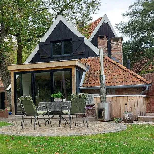Vakantiehuis de Bakspieker、ハークスベルヘンのホテル