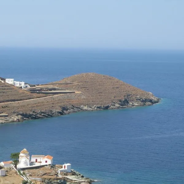 Sofithea, hotel in Kithnos