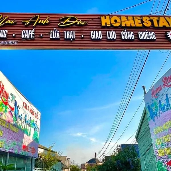 Homestay Mai Anh Đào, hotel di Ấp Ða Thiên