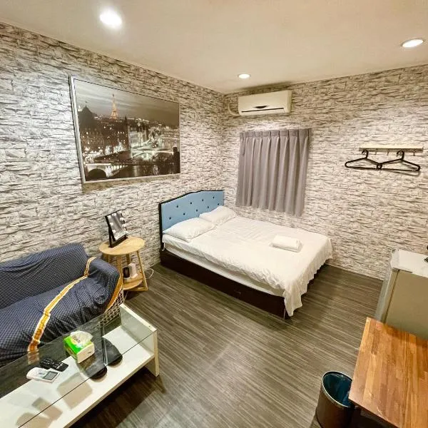 Fengchia Oslo, hotel di Taichung