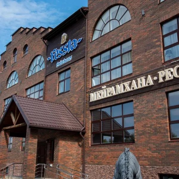 Hotel Fessla, hotel v destinaci Kostanaj