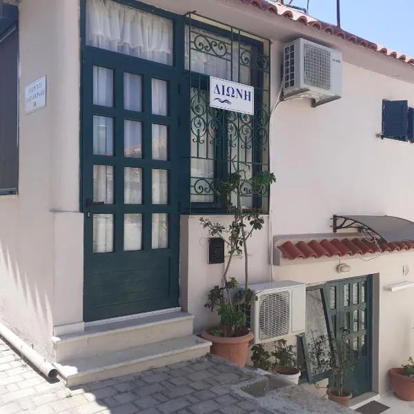 Μεζονέτα - Διώνη- στις Άνω Αρχάνες με οντά, hotel v destinaci Archanes