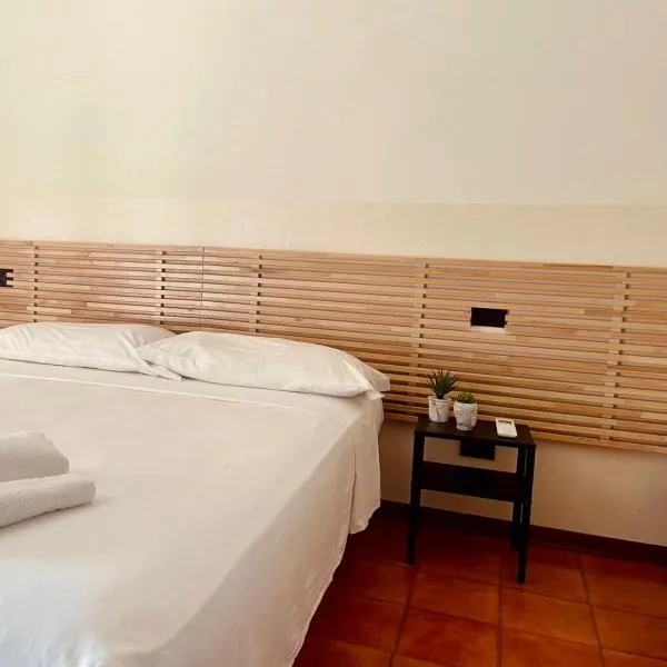 A Paranza, hotel v destinaci Curtatone