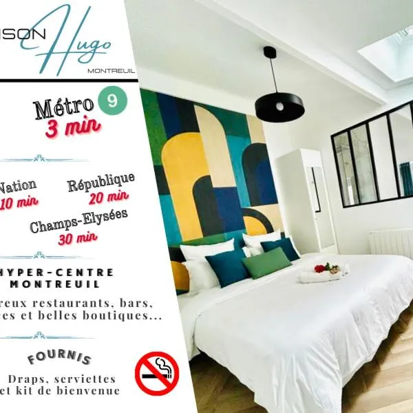 La Maison Hugo, hotel in Montreuil